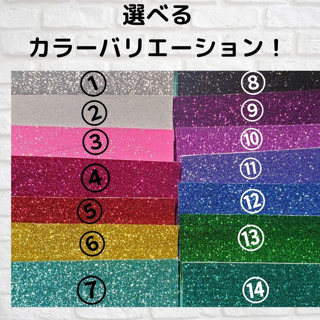 ☆ネームタグ☆名入れ☆名前入りキーホルダー☆