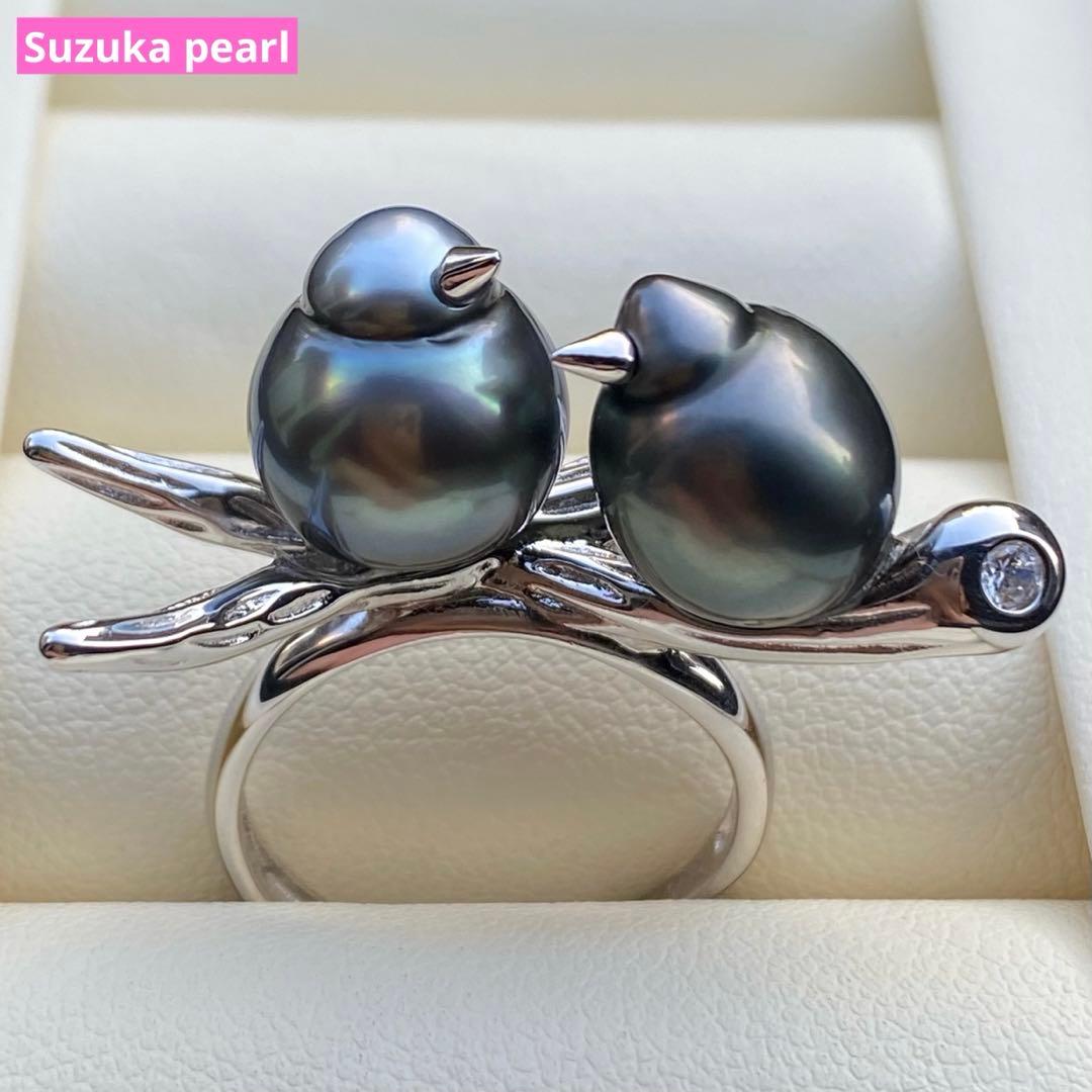 本真珠　南洋黒蝶真珠ダブルリング「鳥と枝」13mmダークグリーンL1259