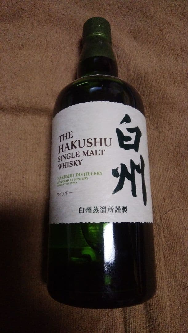 サントリー 白州　10本セット