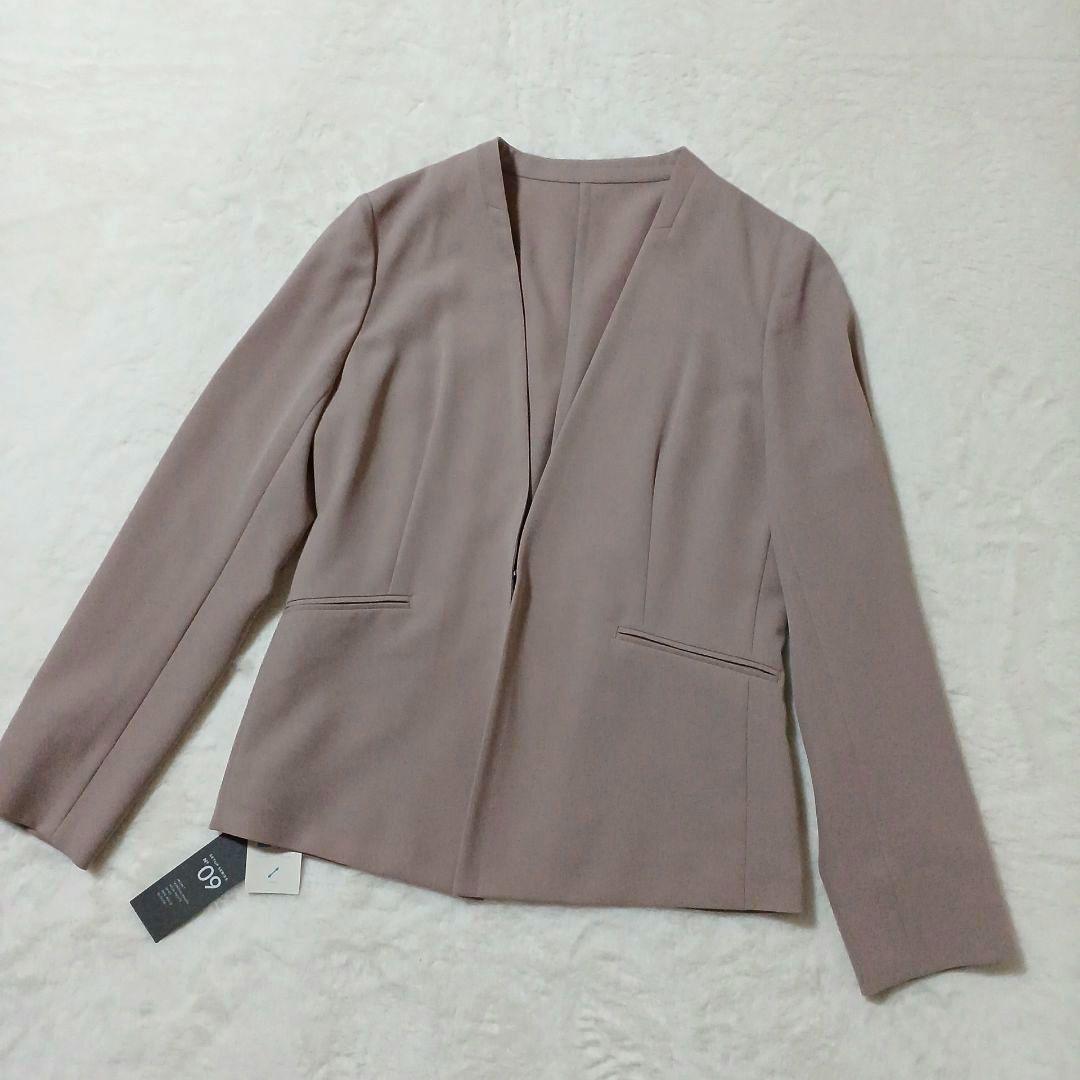 新品　未使用タグ付き　グリーンレーベルリラクシング ベージュ　パンツセットアップ