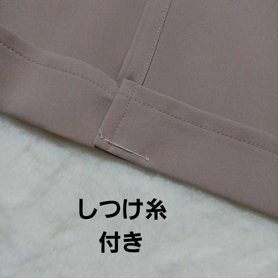 新品　未使用タグ付き　グリーンレーベルリラクシング ベージュ　パンツセットアップ