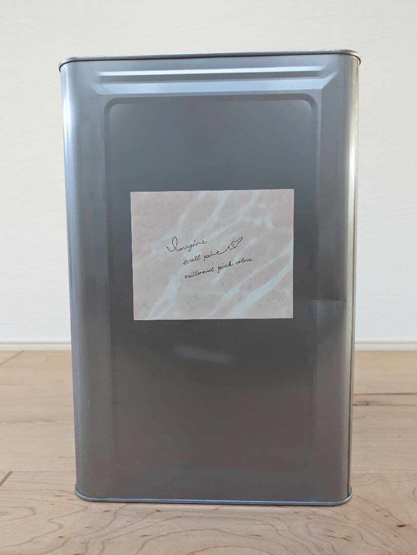 イマジン　ウォールペイント　水性塗料　ミレニアルピンクカラーズ　ラズベリームース