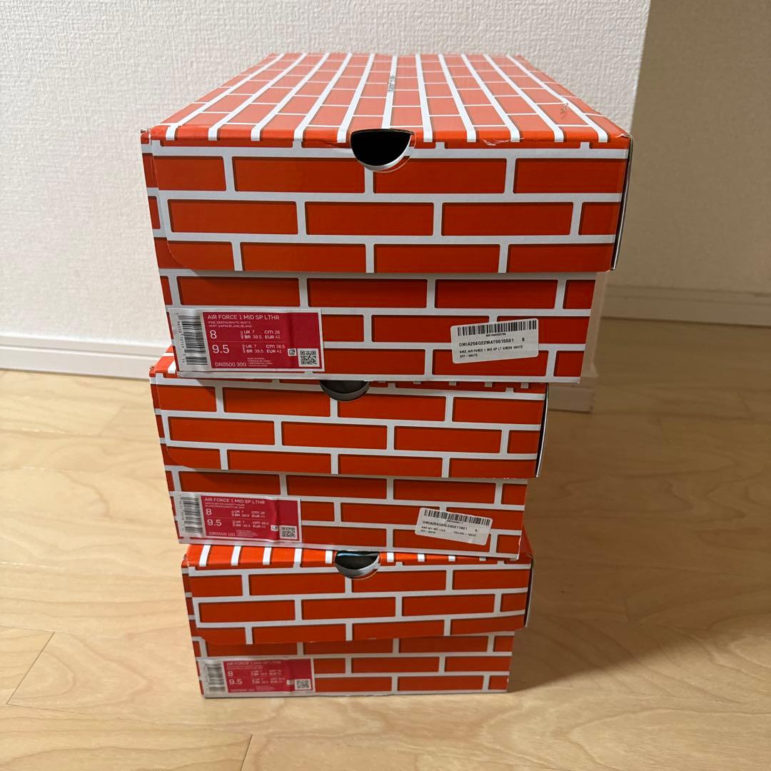 エアフォース1 オフホワイト　　コラボ　3点まとめ売り