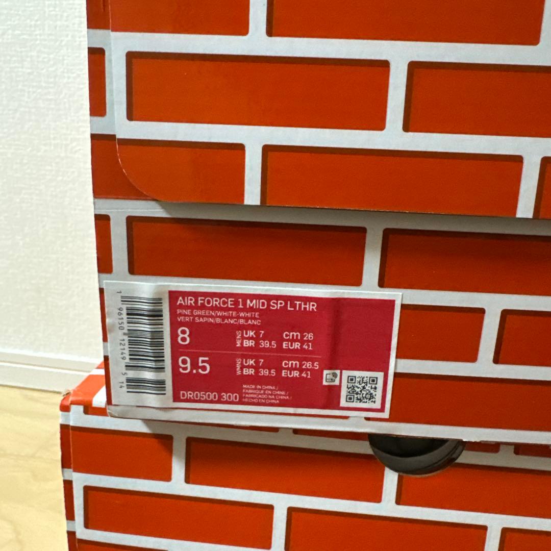 エアフォース1 オフホワイト　　コラボ　3点まとめ売り