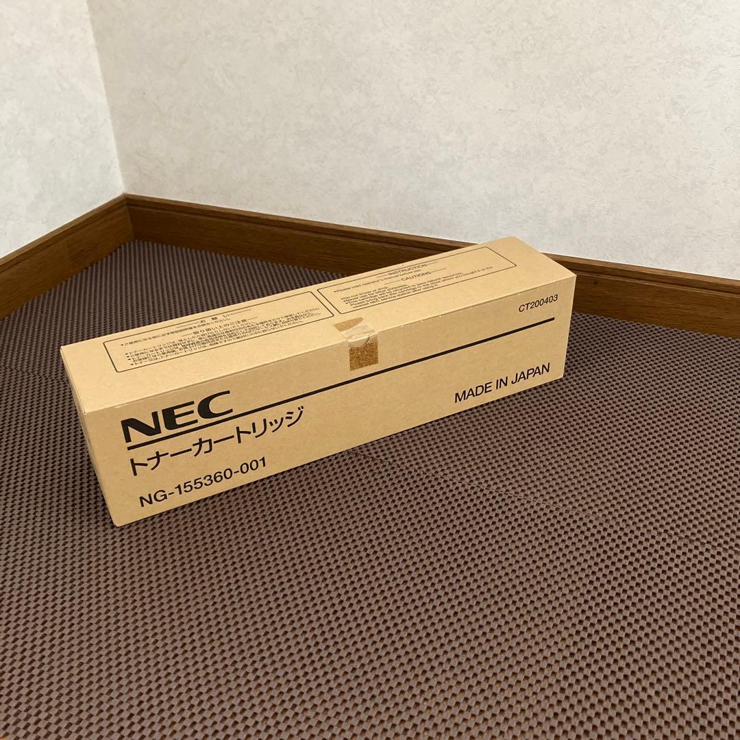 【新品未使用】NEC トナーカートリッジ NG-155360-001