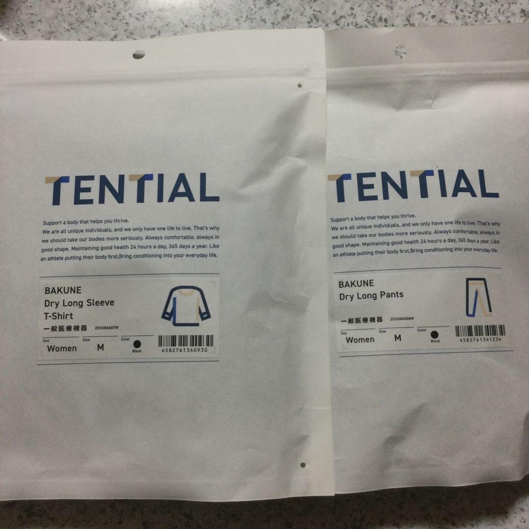 TENTIAL BAKUNE Dry Women 上下セット