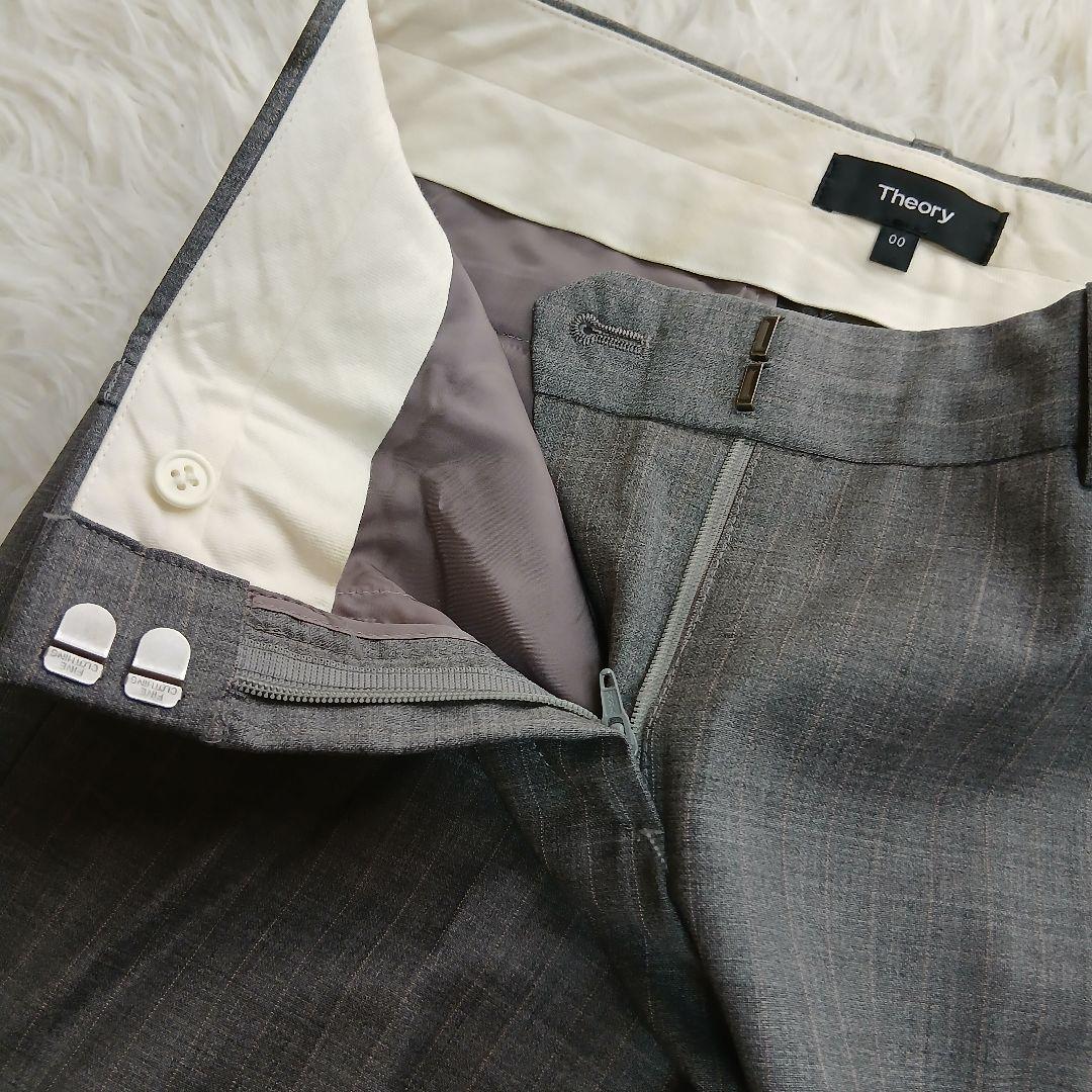 【Theory】GABE.B2 グレーストライプ　セットアップパンツスーツ