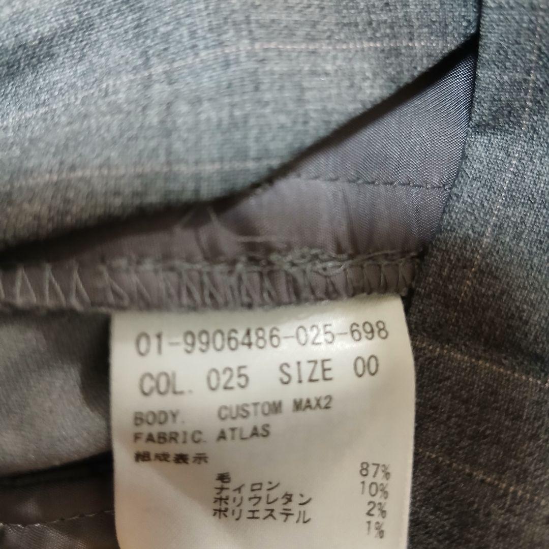 【Theory】GABE.B2 グレーストライプ　セットアップパンツスーツ