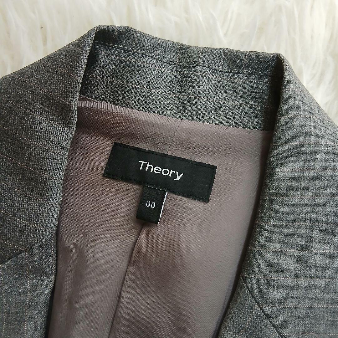 【Theory】GABE.B2 グレーストライプ　セットアップパンツスーツ
