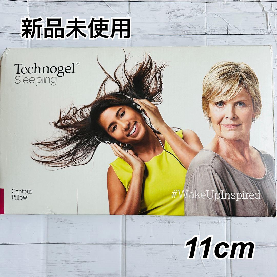 新品未開封 【テクノジェル】 コントアーピローⅡ 11cm
