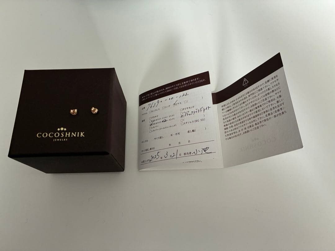 K10ブラックラブラドライト オーバルカボション スタッドピアス