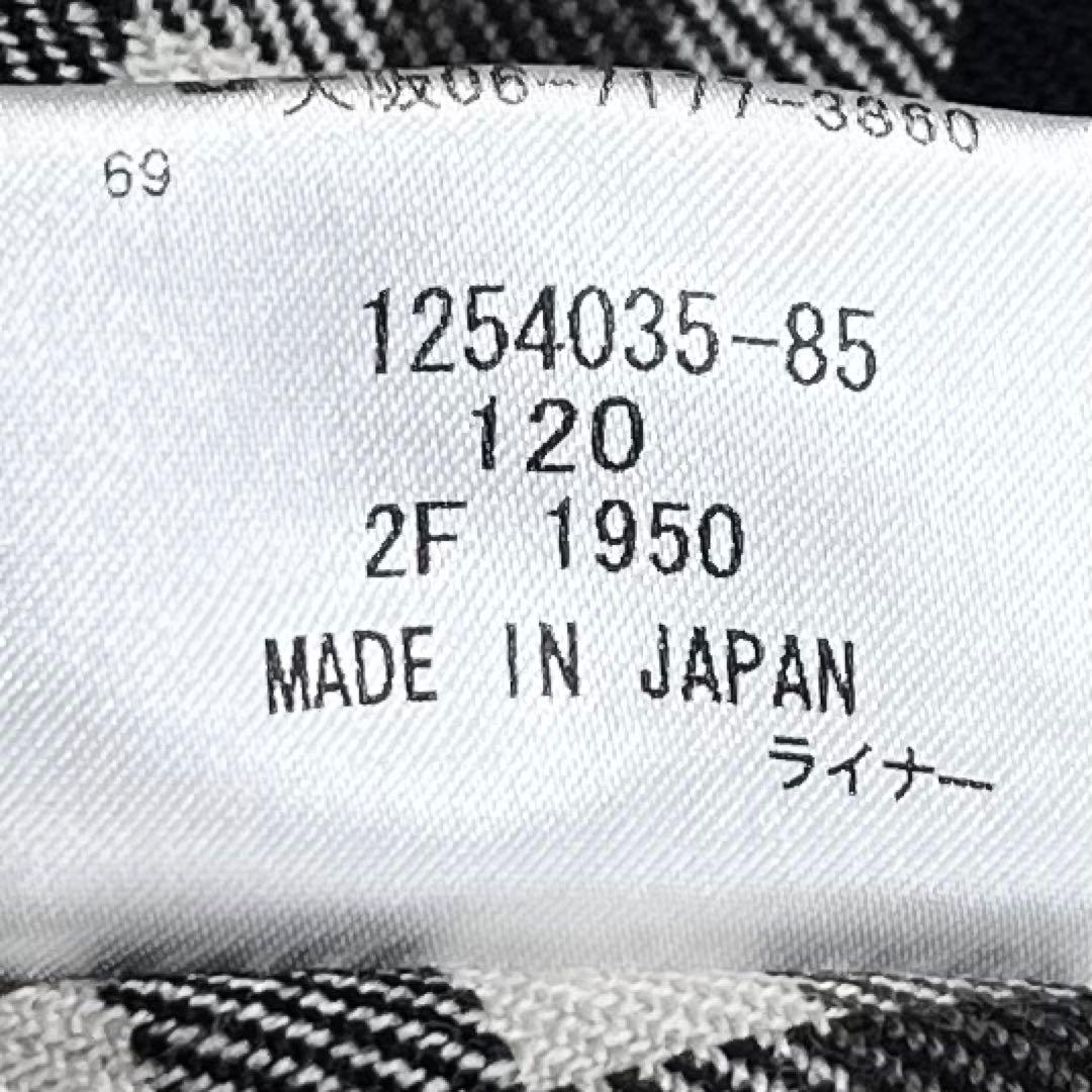 極美品✨ アクアスキュータム ビューティフルピープル コラボ トレンチコート