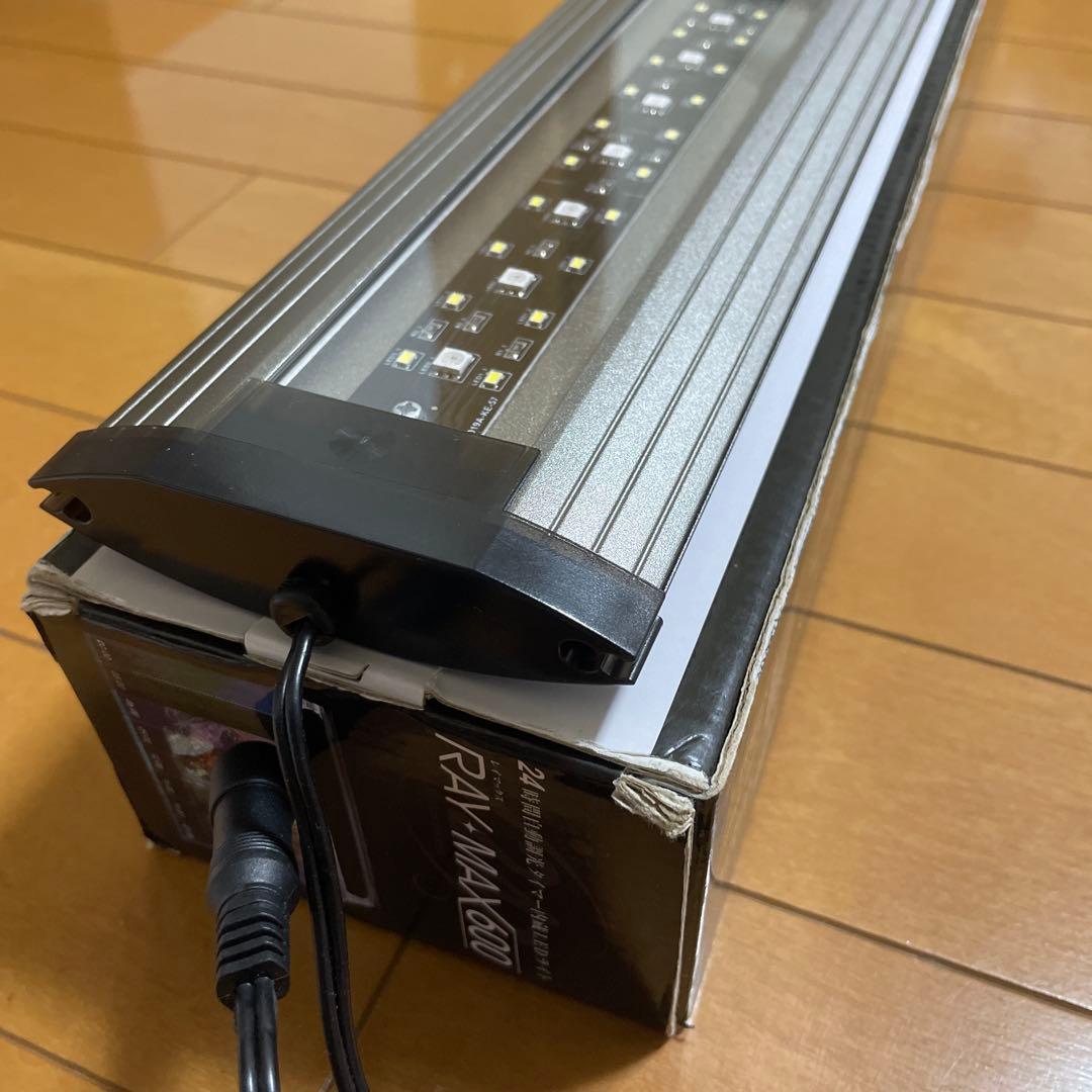 コトブキ RAY-MAX600 水槽用LEDライト 600mm【美品】