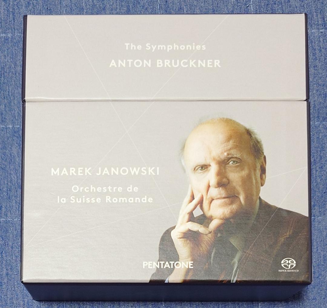 【廃盤・希少盤SACD】ブルックナー 交響曲全集 ヤノフスキ指揮 10枚組