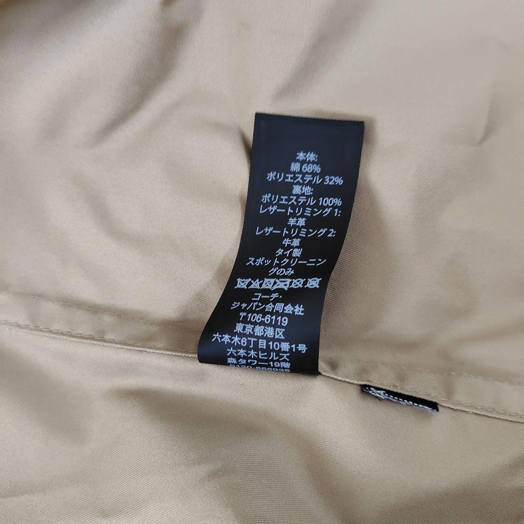 未使用に近い　コーチ　トレンチコート　チャーム付き　ラムレザー　F33778