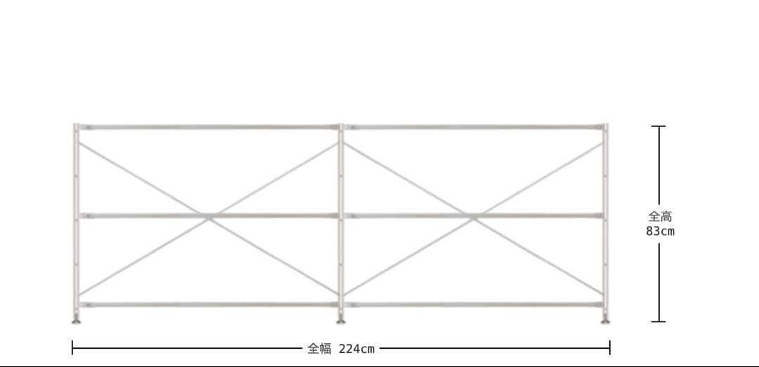 美品⭐︎無印良品　Muji スチールユニットシェルフ　白