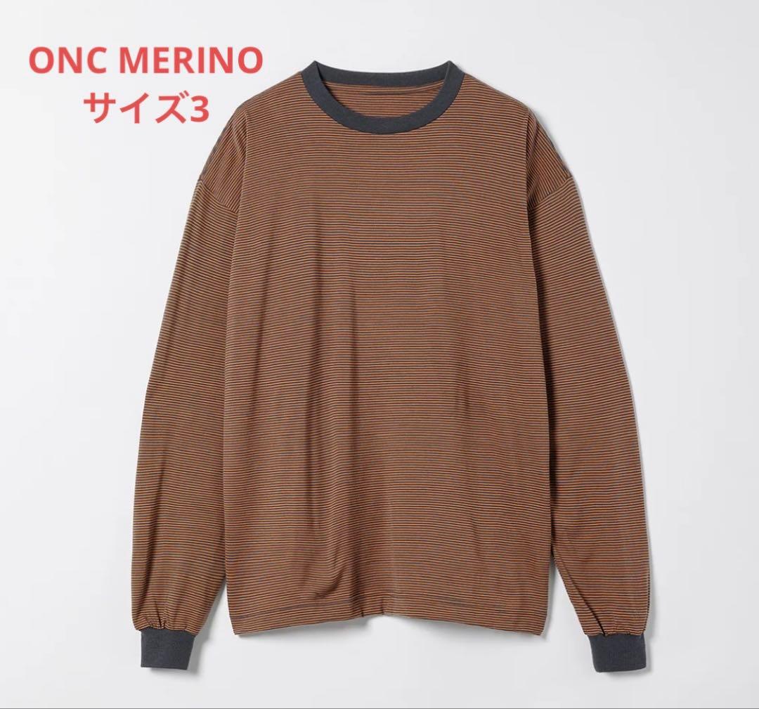 ONC MERINO メリノウール ロングスリーブTシャツ（Camel）サイズ3
