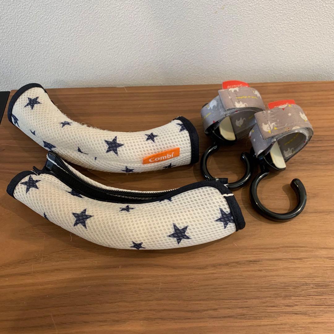 コンビ　ベビーカー　CWL スゴカルα 4キャスcompactエッグショックHS