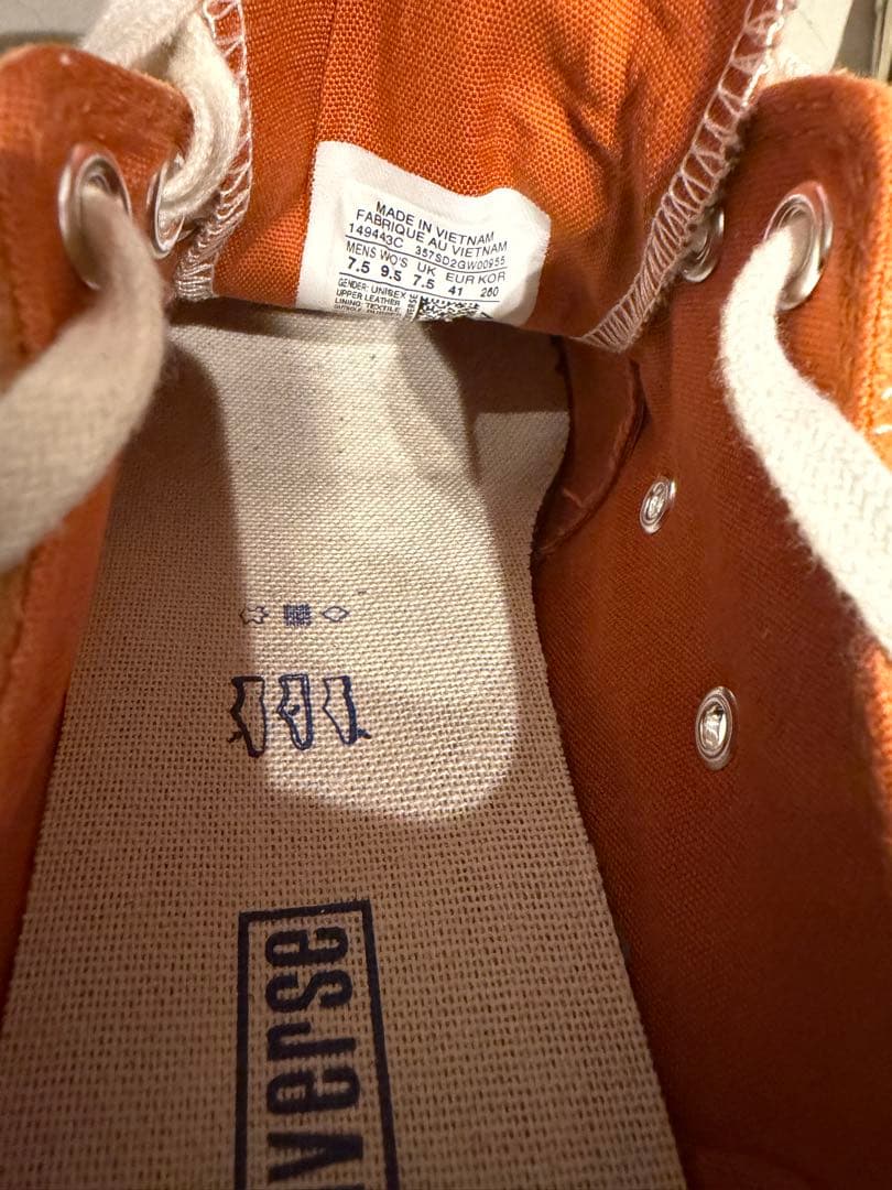 コンバース チャックテイラー オレンジ スエード CT70