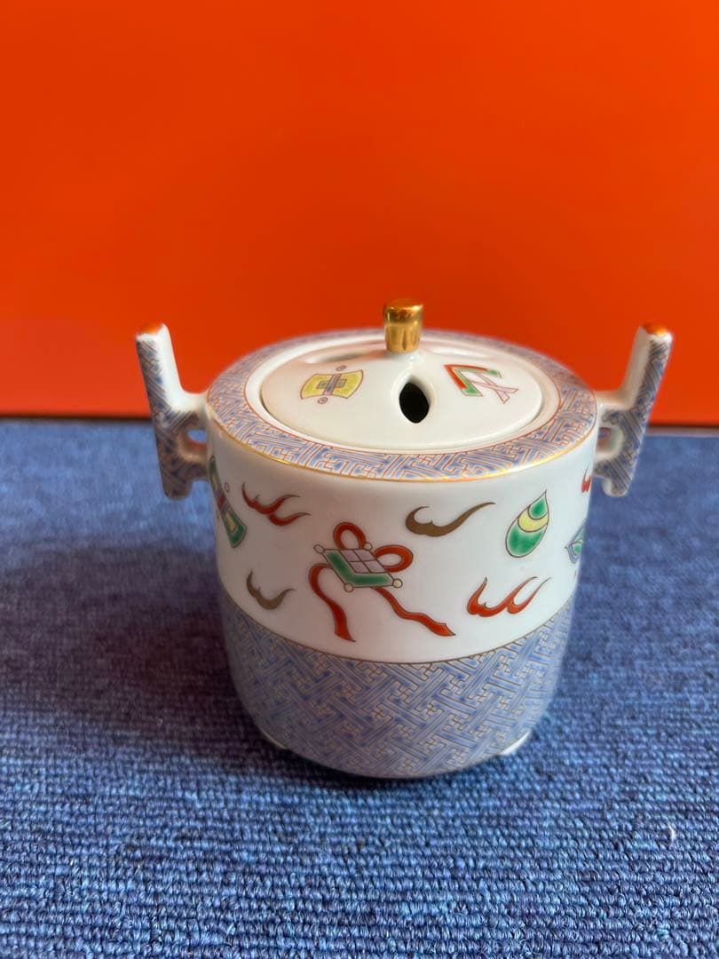 1064  其泉　香炉　金彩　未使用