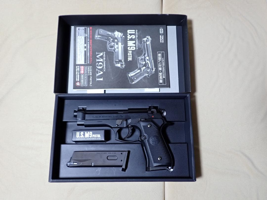 東京マルイ　ベレッタM92F　M9　ガスブローバック　予備マガジン1本付き