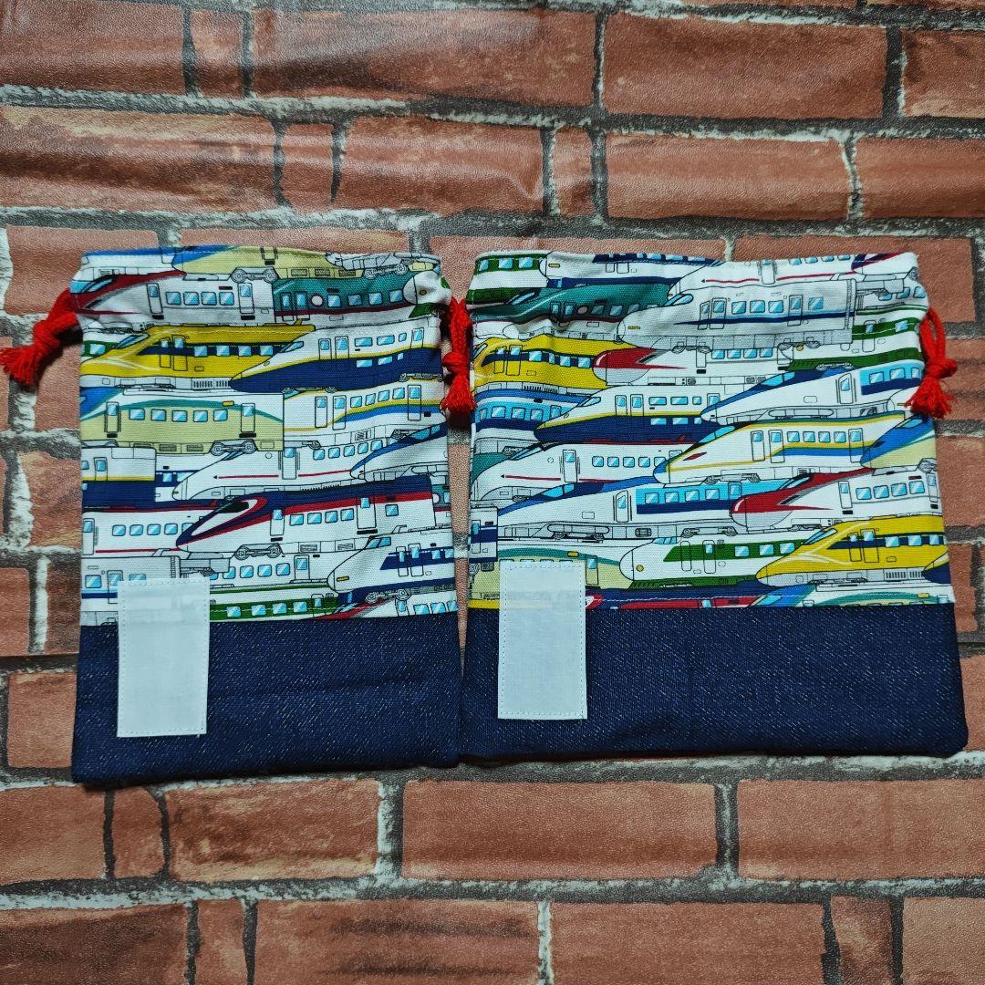 naco様オーダーページ　体操着袋　上履き入れ　オーダー