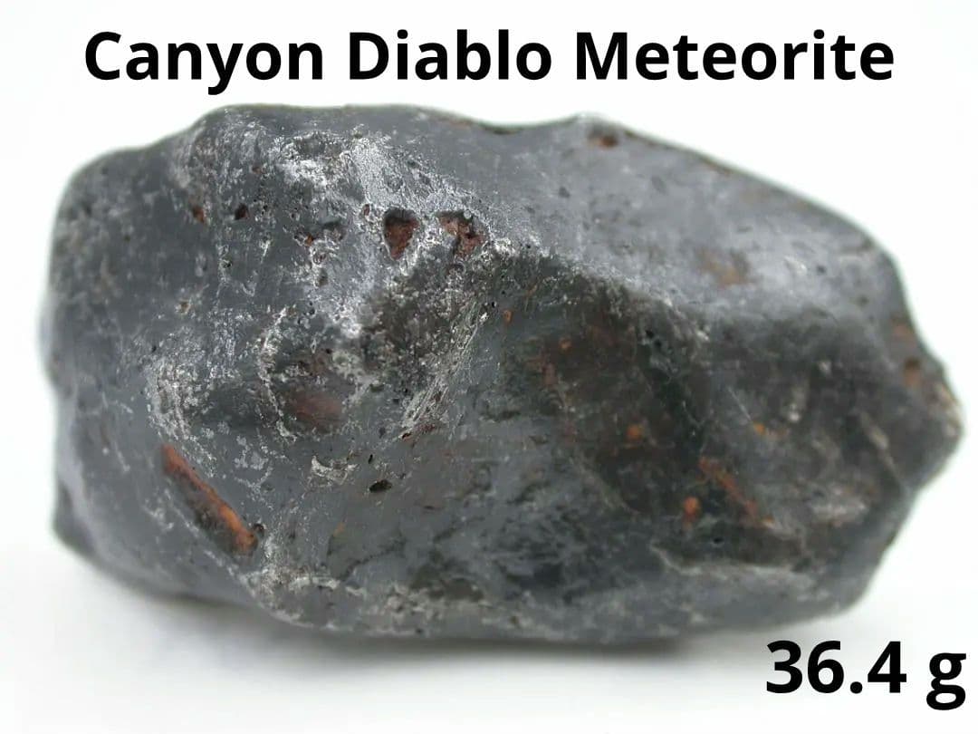 No.215 ★ キャニオン・ディアブロ隕石 36.4g 鉄隕石 アメリカ