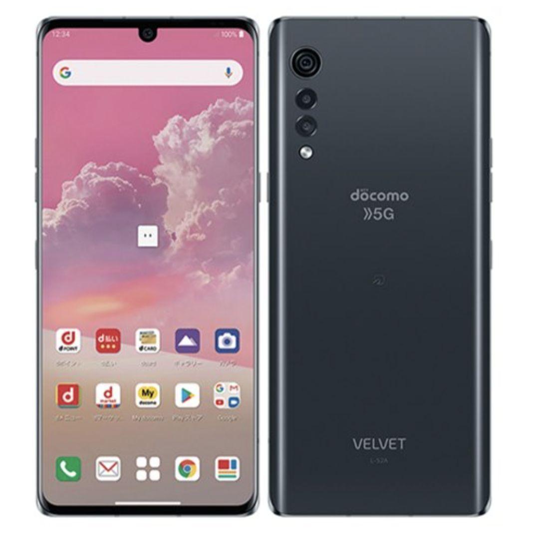 新品　VELVET L-52A　　AuroraGray　グレー　　携帯本体