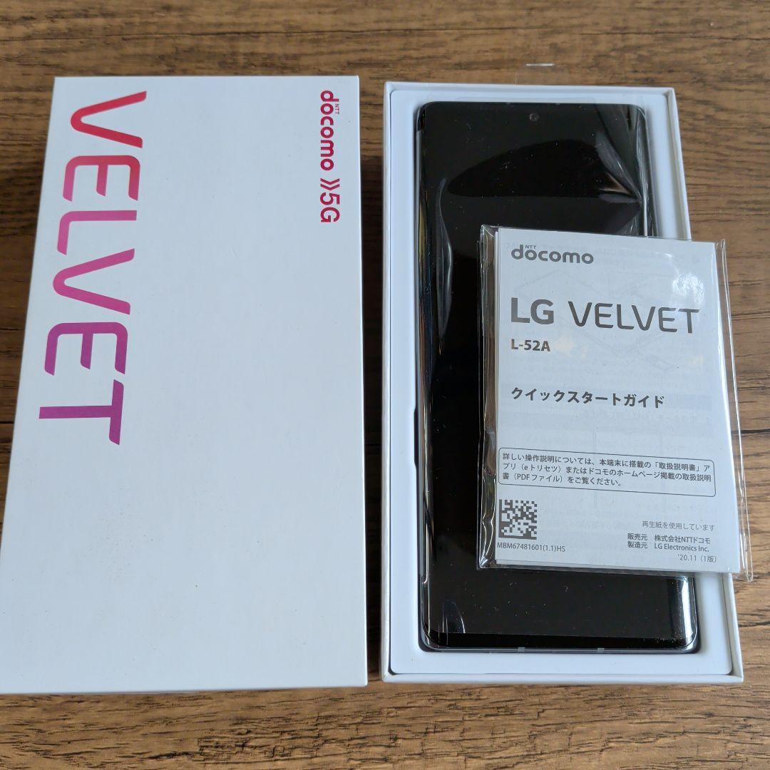 新品　VELVET L-52A　　AuroraGray　グレー　　携帯本体
