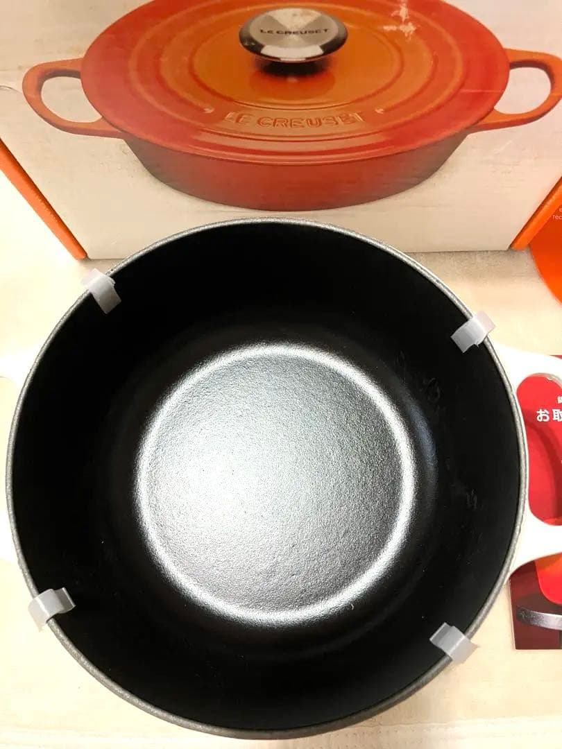 新品未使用＊ルクルーゼ/シグニチャーココットロンドレースレリーフコットン20cm