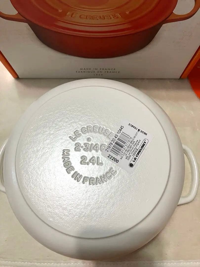 新品未使用＊ルクルーゼ/シグニチャーココットロンドレースレリーフコットン20cm