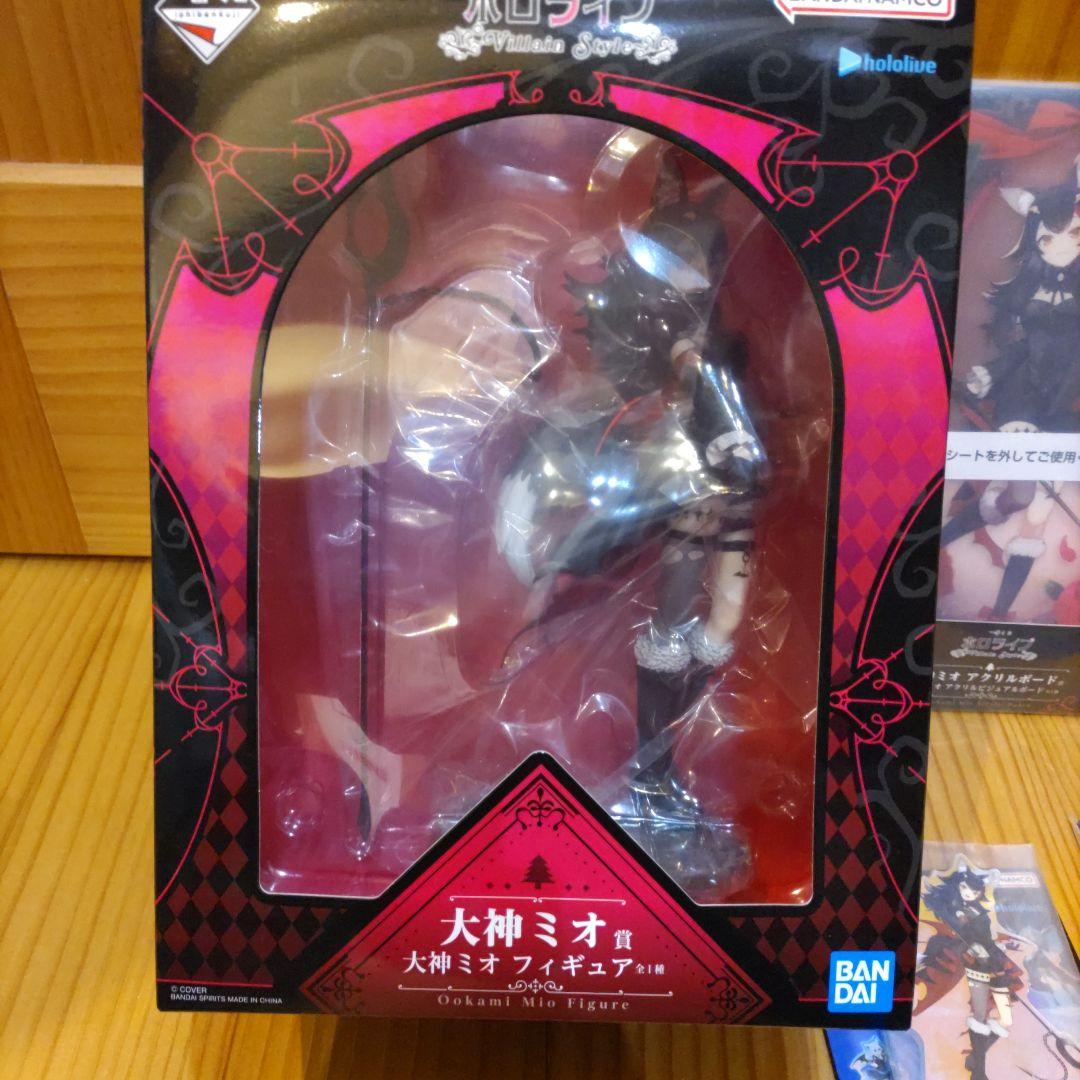 一番くじ ホロライブ 大神ミオ フィギュア アクリルボード 下位賞