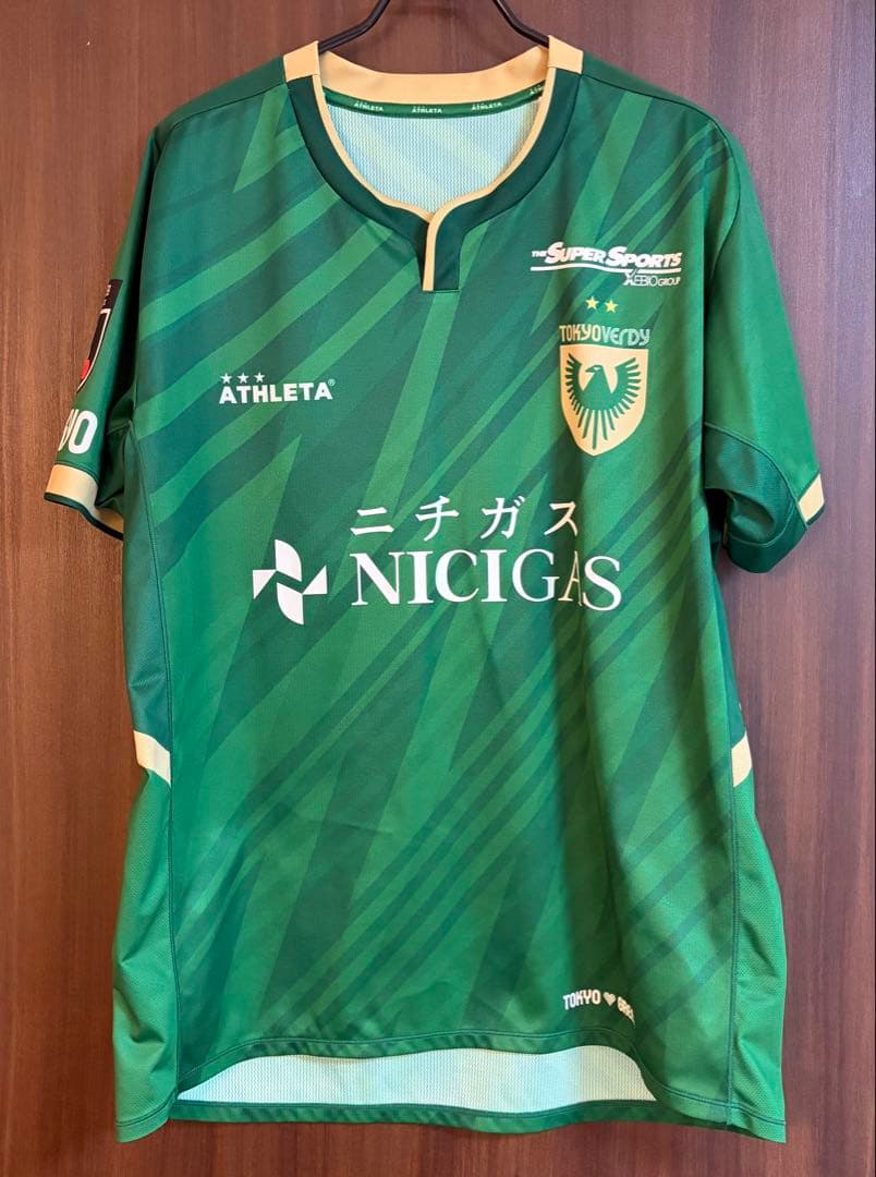 東京ヴェルディ　ホームレプリカユニフォーム(2025) 背番号7