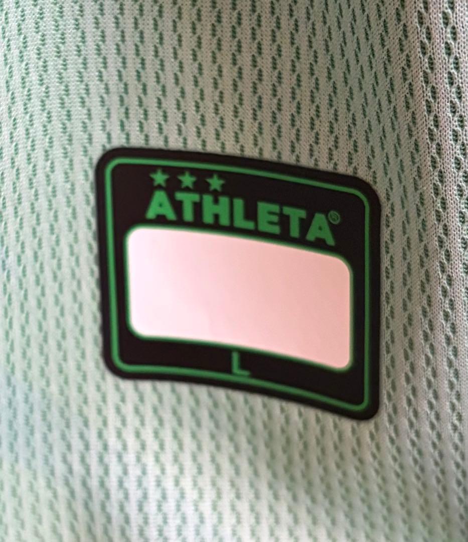 東京ヴェルディ　ホームレプリカユニフォーム(2025) 背番号7