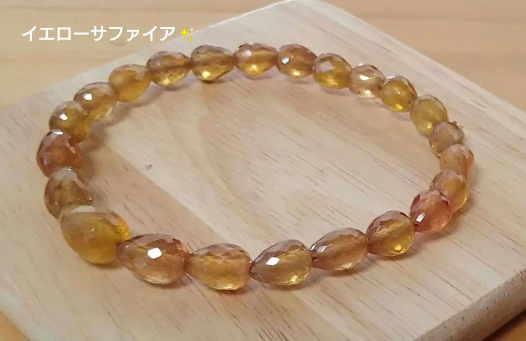 専用　イエローサファイア✨