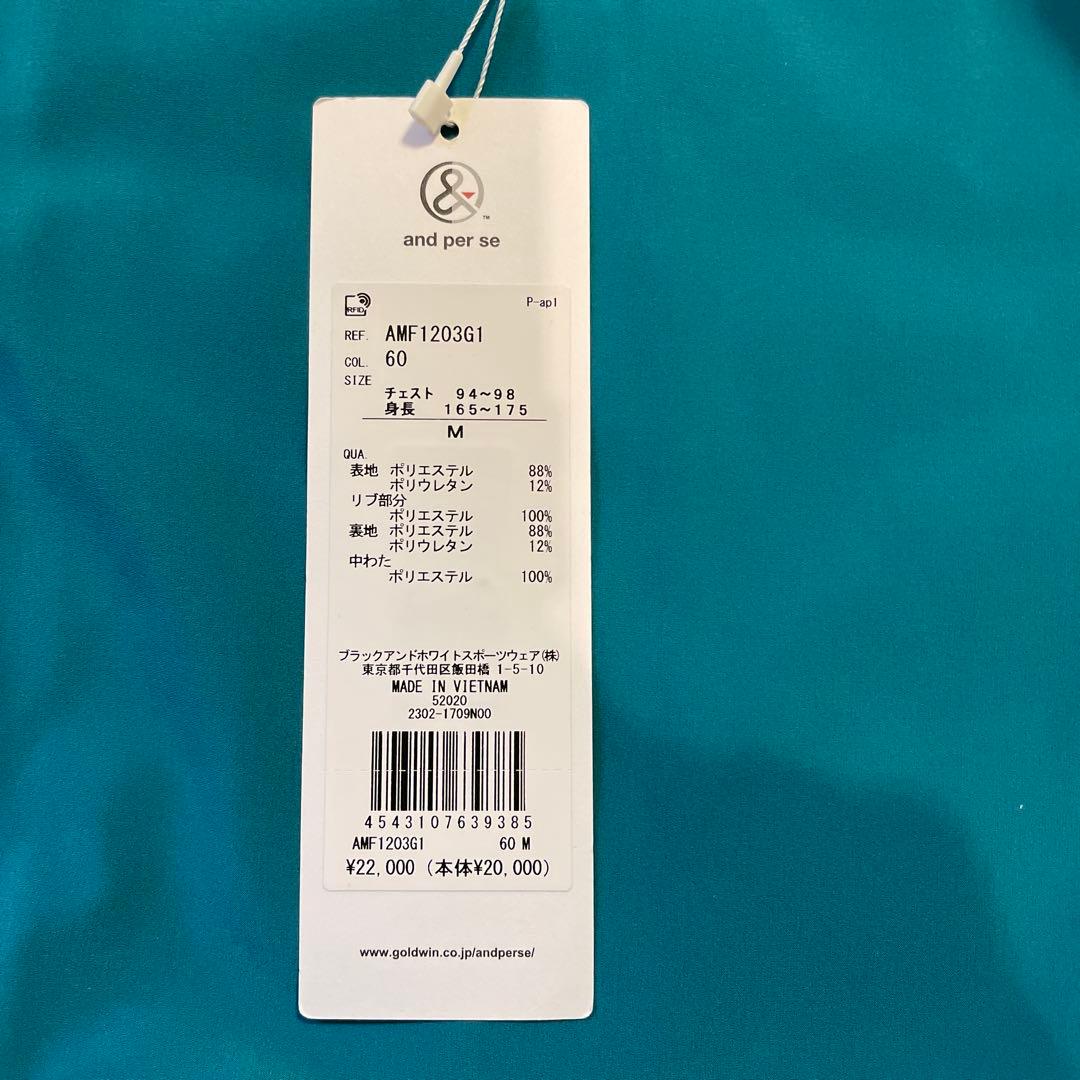 ✴︎新品✴︎ and per se アンパスィ　アウター