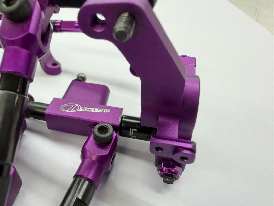 D LIKE マルチリンクサスペンション パープル