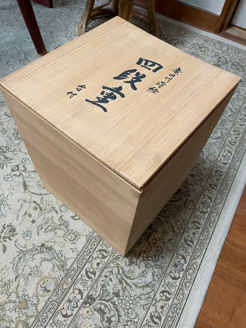 竜田川蒔絵　四段重　台付
