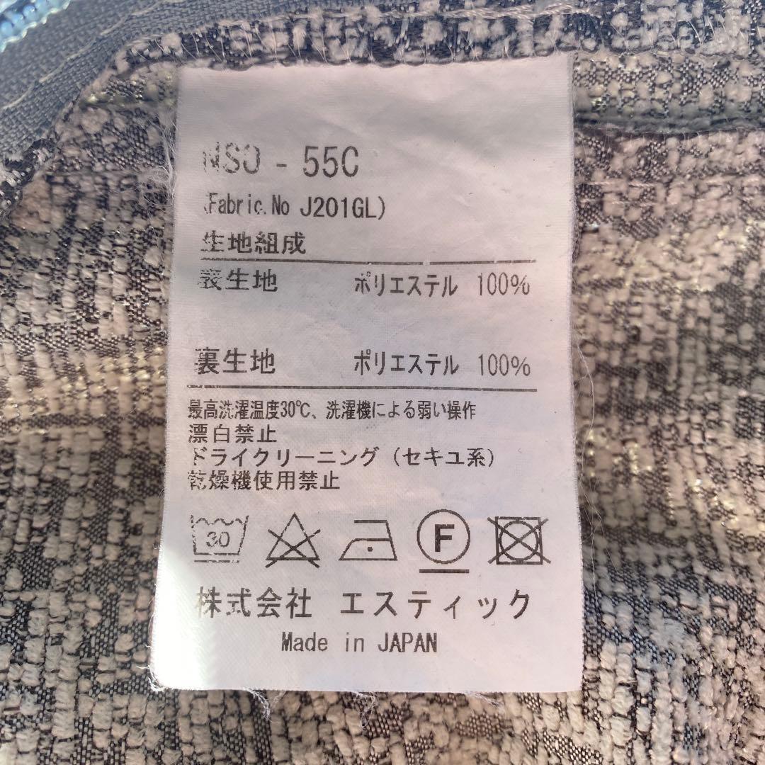 NESSO（ネッソ）フリースタイルソファ　TYPE B（本体：ES01）