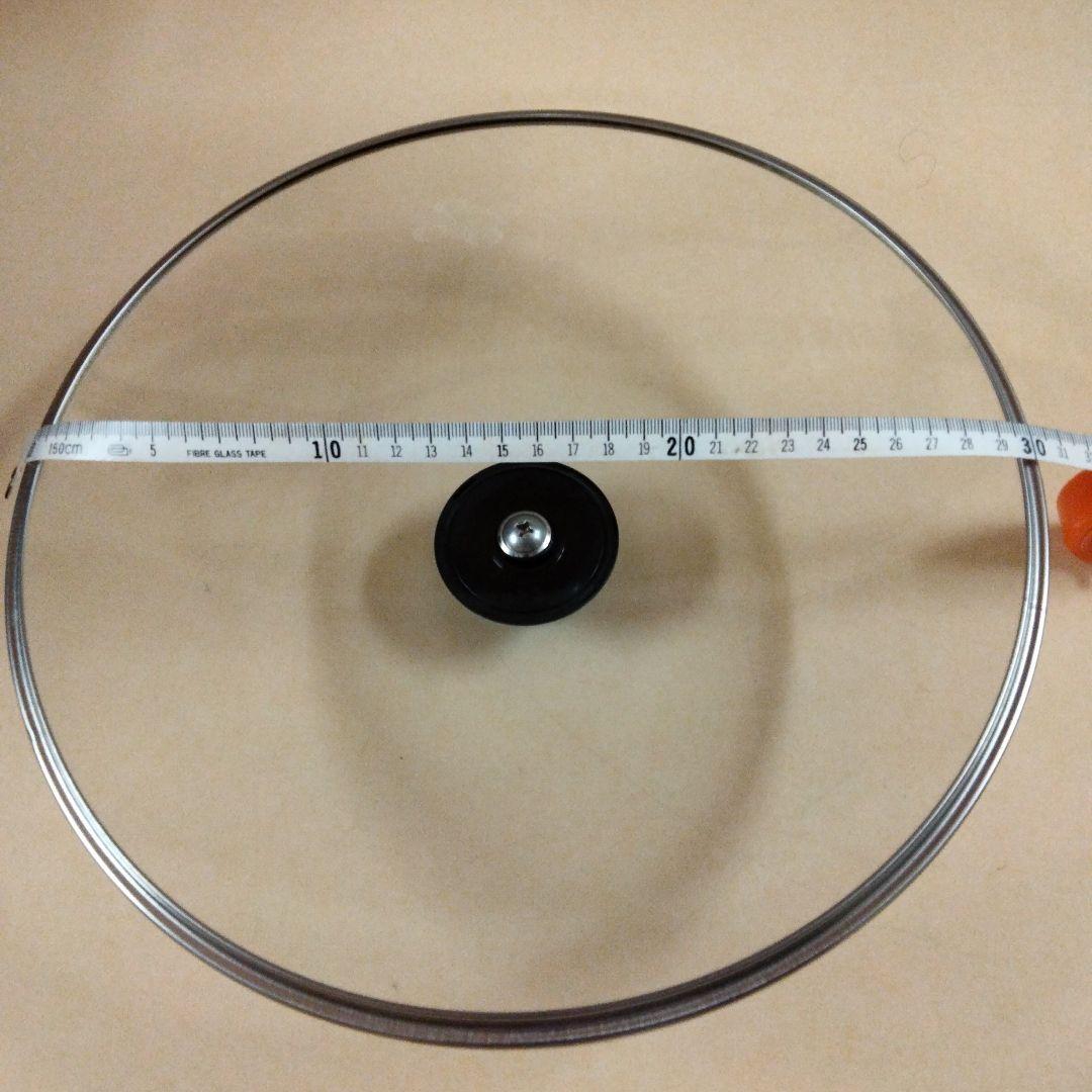 FMC エフエムシー Sorcery ソーサリーセット ソーサリー鍋セット