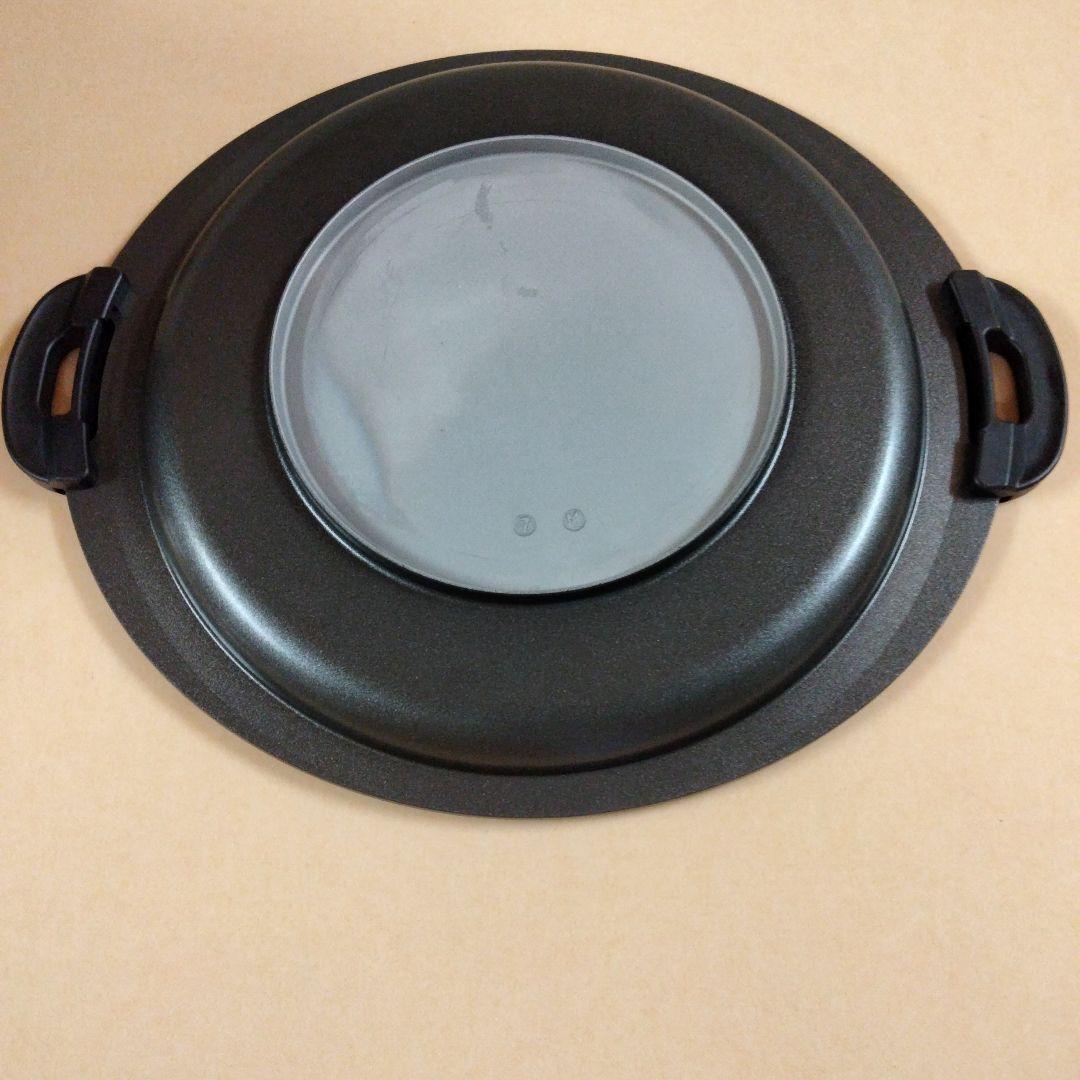 FMC エフエムシー Sorcery ソーサリーセット ソーサリー鍋セット