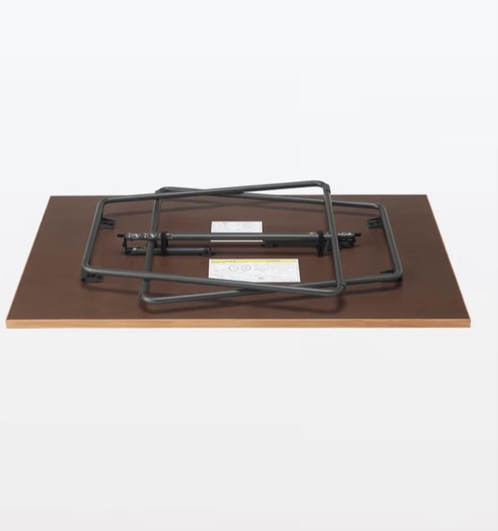 新品　未使用　無印良品　折り畳みテーブルテーブル