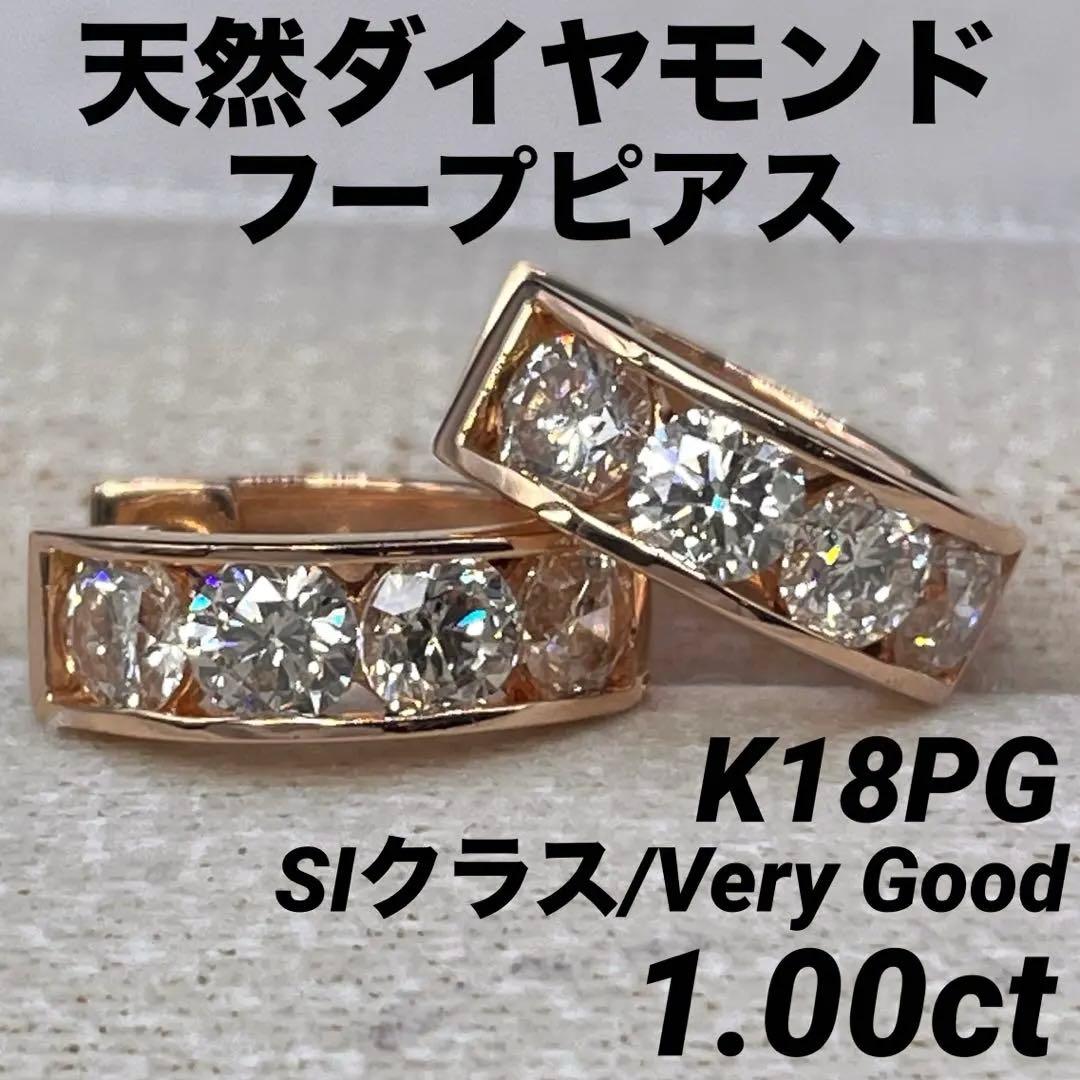 専用JA178★在庫整理特価