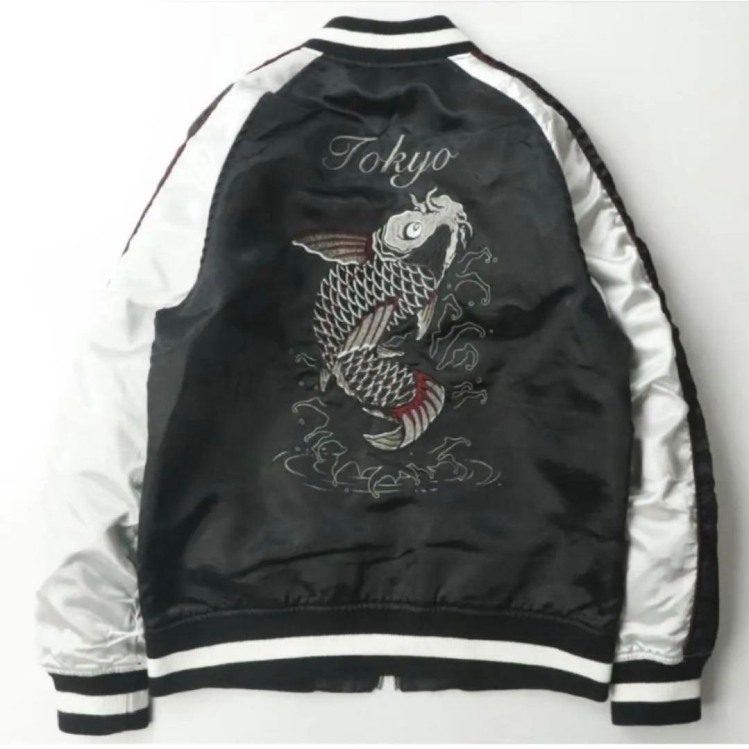 美品 DENIME ドゥニーム 鯉 だるま刺繍 サテン　スカジャン