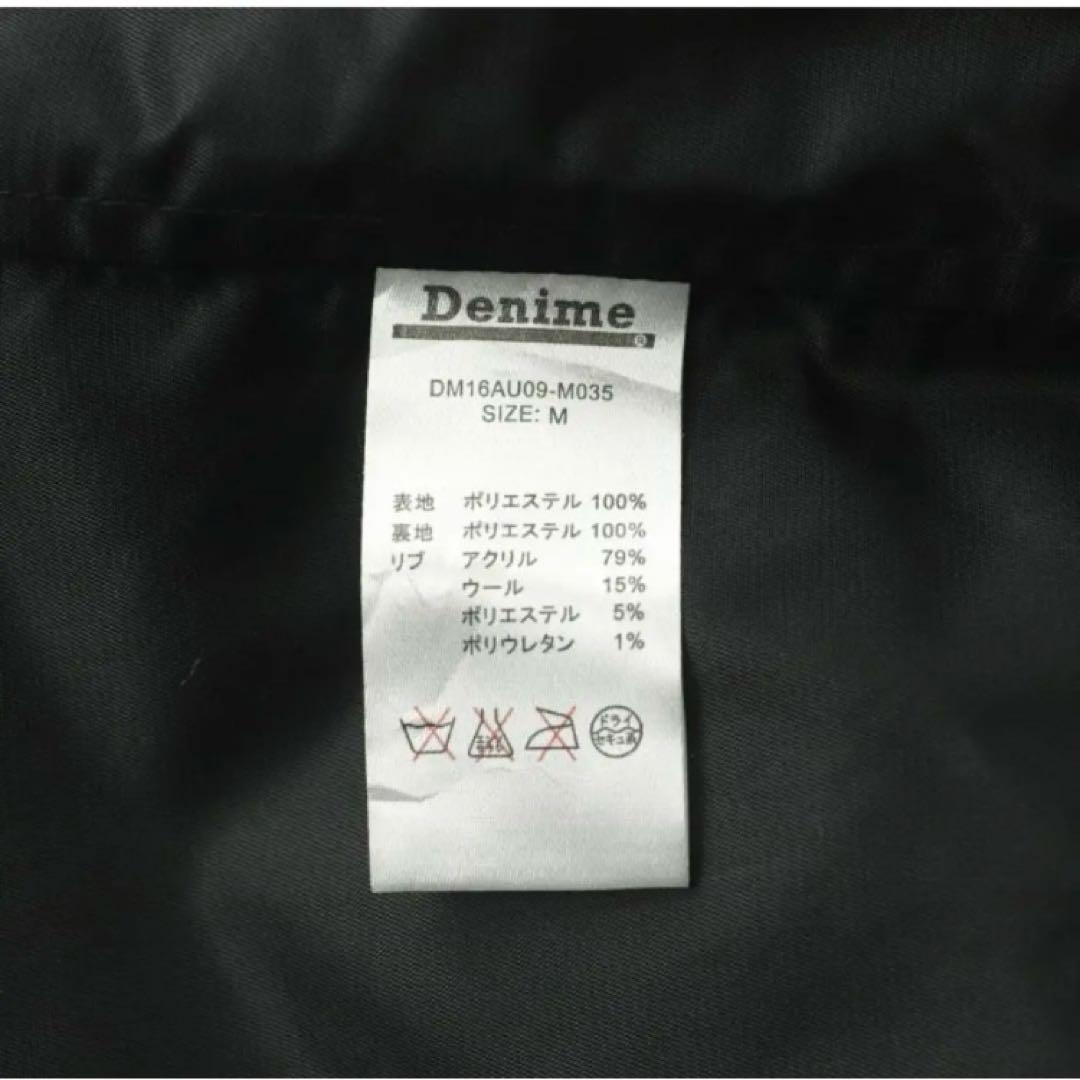 美品 DENIME ドゥニーム 鯉 だるま刺繍 サテン　スカジャン