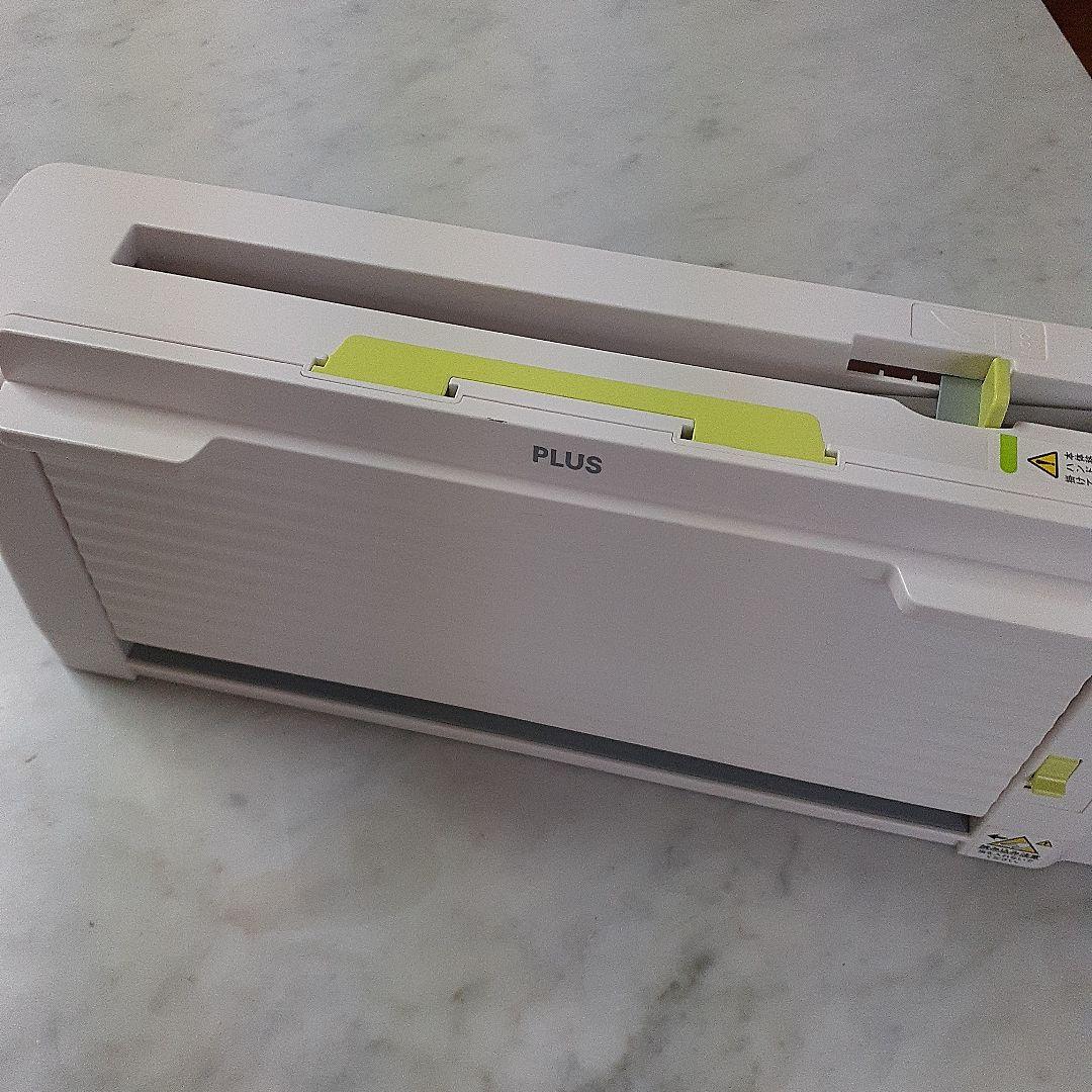 プラス 裁断機 コンパクト 断裁機 PK-213 裁断幅 A4縦 26-366