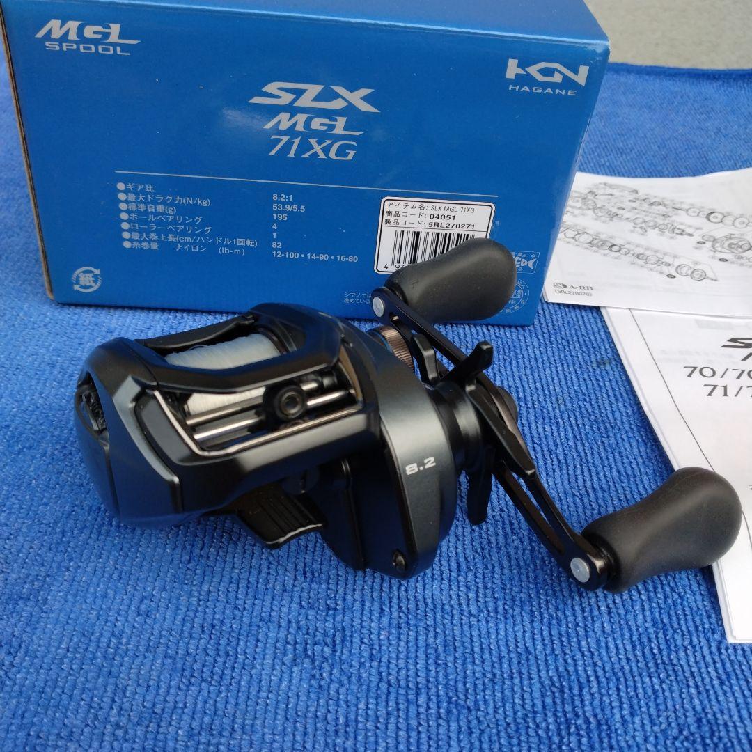 シマノ 19 SLX MGL 71 XG 実釣未使用品