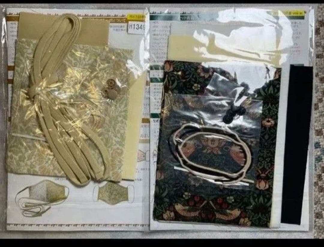 お値下げ　9点！　ウィリアム・モリス　ハンドメイドキット