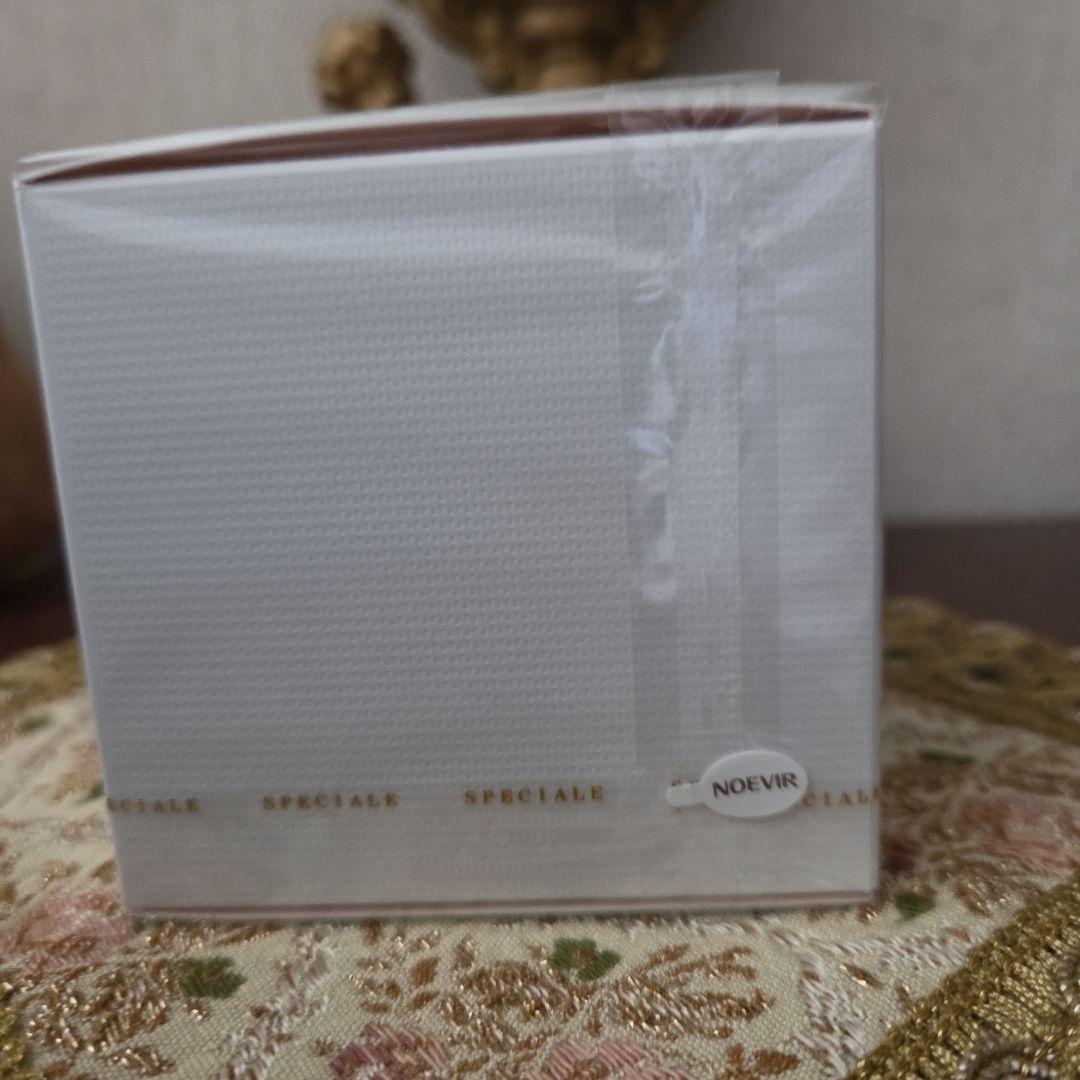 2025年新品未開封ノエビアスペチアーレ薬用クリーム(医薬部外品 )50g