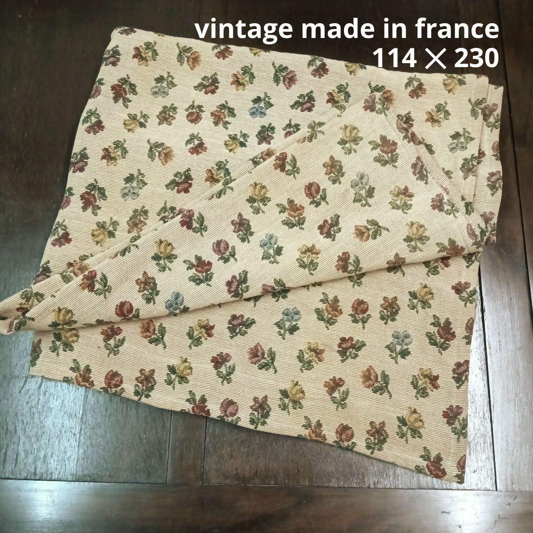 フランス vintage ゴブラン織り 花柄クロス ブロカント テーブルクロス